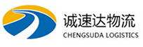 温州到绥阳县物流公司
